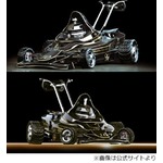 “F1カー風”のイカす芝刈り機、フランス人デザイナーが考案。