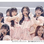 “新体制”乃木坂46の「真夏の全国ツアー2024」、京セラドーム大阪で開幕