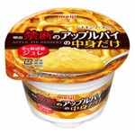 明治が「禁断のアップルパイの中身だけ」発売