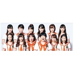 道重は不安“モリ娘。”初LIVE、auの学割CMソングを初パフォーマンス。