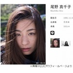 「虎に翼」ナレーションの尾野真千子、放送楽しみにしているため「全て忘れる」