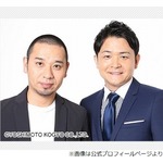 “紅白歌合戦の司会ウォッチャー”千鳥ノブ、次の紅白司会を予想