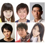 「僕だけがいない街」新キャスト6人、子役は鈴木梨央と中川翼が決定。