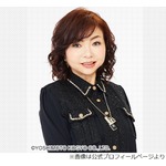 ハイヒール・モモコ、ラジオ共演した木村拓哉を「もうずーーっと、穴が開くほど見てた」