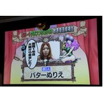 芸歴1年目で“あらびき”頂点、敗者復活からライト東野の心つかむ。