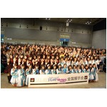 「大好き−！」松井玲奈が絶叫、SKE48の全国握手会に3,700人が集結。