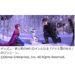 ディズニー史上初のWヒロイン、「アナと雪の女王」の日本予告編解禁。
