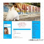 タレントのSHEILAが妊娠5か月、判明時は「人生初！頭が真っ白に」。