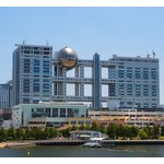 中居正広氏使い続けたフジテレビに厳しい意見「こんなことをやった男を…」番組で紹介
