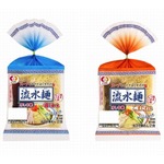 “ゆで”“水で流す”不要の流水麺冷し中華