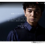松本潤は“スーパースターお兄ちゃん”、親交深い新田真剣佑「最初からすっごく優しくて」