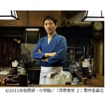 テレビと違う「深夜食堂」DC版、傑作深夜ドラマをDVD-BOX＆Blu-rayで。