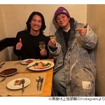 上地雄輔、“羞恥心”野久保直樹との2ショットに反響「のっくだ！」