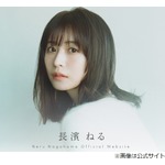 “元欅坂46”長濱ねる＆原田葵アナ、「サイレントマジョリティー」を語る