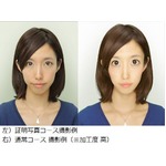 プリ機で本格的な証明写真撮影、“きれいに撮影できる技術”を結集。