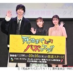 与田祐希「迷惑がられたんですけど（笑）」“死ぬまで続けたいこと”語る