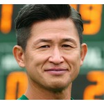 三浦知良選手「セリフはできればない方がいい。苦手です（笑）」明治安田の新CM