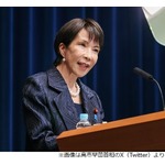 「新語・流行語大賞」今年の年間大賞を発表、トップ10は？