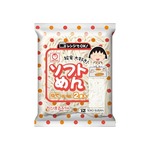 懐かしの給食を自宅でも、東洋水産が「給食大好き！ソフトめん」発売。