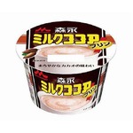「森永ミルクココア」プリンに、乳業×製菓のコラボで期間限定発売。