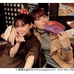 桜井ユキ「私の人生において3本指に入るくらいキュンとした瞬間」倉科カナから…