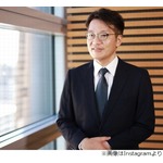 オードリー若林、急逝した日テレ・菅谷大介アナ偲ぶ「見事な実況だった」