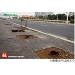 一夜の内に24のバス停“消失”、ベンチなど含め根こそぎ盗まれた疑い。