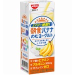 “エナジー系”のむヨーグルト、7種のビタミンやアルギニンなど配合。