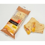 セブンのブリトーで“コンポタ”の風味再現