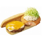 ロッテリアが“合体”バーガー、2つの看板商品を同時に味わえる。