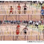 ハードル失敗で開き直り暴走、隣のレーンを走る選手の進路妨害も。