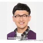 “人気料理家”ロバート馬場が独身の理由、ゆうちゃみ「私のママ」薦める