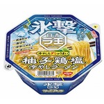 日清ラ王史上初の“冷やしラーメン”、氷入れて食べる「日清氷撃ラ王 柚子鶏塩」