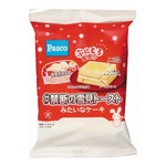 雪見だいふく“禁断の食べ方”、30回以上の試作経て商品化