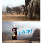 ダウンタウンに鉄矢が“説教”、「PEPSI」恐竜CMシリーズで共演。