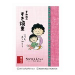 柿安、まる子の母“すみれ”の「すき焼重」発売