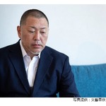 清原和博氏、“執行猶予満了”の報告全文