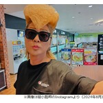 “綾小路翔のリーゼント”触ったあの「原宿のレインボーのわたあめぐらい柔らかい」