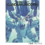 「ガンダムUC」が有終の美飾る、ブルーレイは全7作連続オリコン1位。