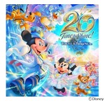 東京ディズニーシー20周年“365日お祝いモード”に