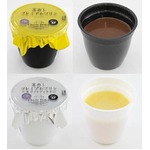 1日限定“窯出しプリン”新味、バレンタインに合わせ2月13日のみ販売。