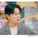 オリラジ藤森が語る“着て欲しい女性のデート服”、婚活アドバイザー「おっしゃる通り」