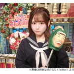 「山本彩さんとずっと付き合いたかった」齊藤なぎさ、山本彩からの「なーたん」に大興奮