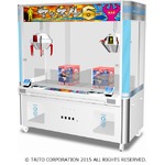 クレーンゲーム“課金”で進化、追加料金でハンド最大6本×パワー強も。