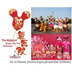 香港ディズニー“旧正月”祝う、1月23日からスペシャルイベント開催。