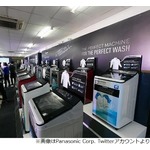 “カレー汚れ洗浄ボタン”付き洗濯機