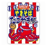 ペヤング新作は“まるでたこ焼き”なやきそば