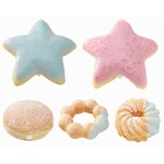 星形の可愛いミスド×カルピス、“七夕”の彦星と織姫をイメージ。