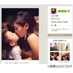 菜々緒がブログにキス写真掲載、目を閉じた“イケメン”に…。