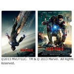 「アイアンマン3」最速上映決定、劇場でカウントダウンイベント。